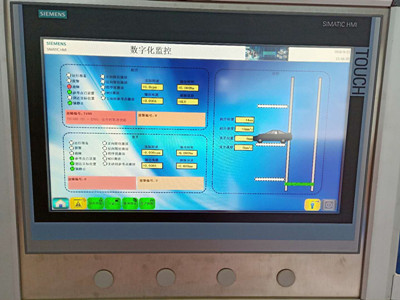 西門子6SE6440-2UD41-3GB1驅(qū)動(dòng)產(chǎn)品代理與集成化數(shù)字監(jiān)控系統(tǒng)解決方案